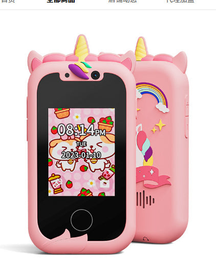 Dual Camera Touch Screen Children's Mobile Phone